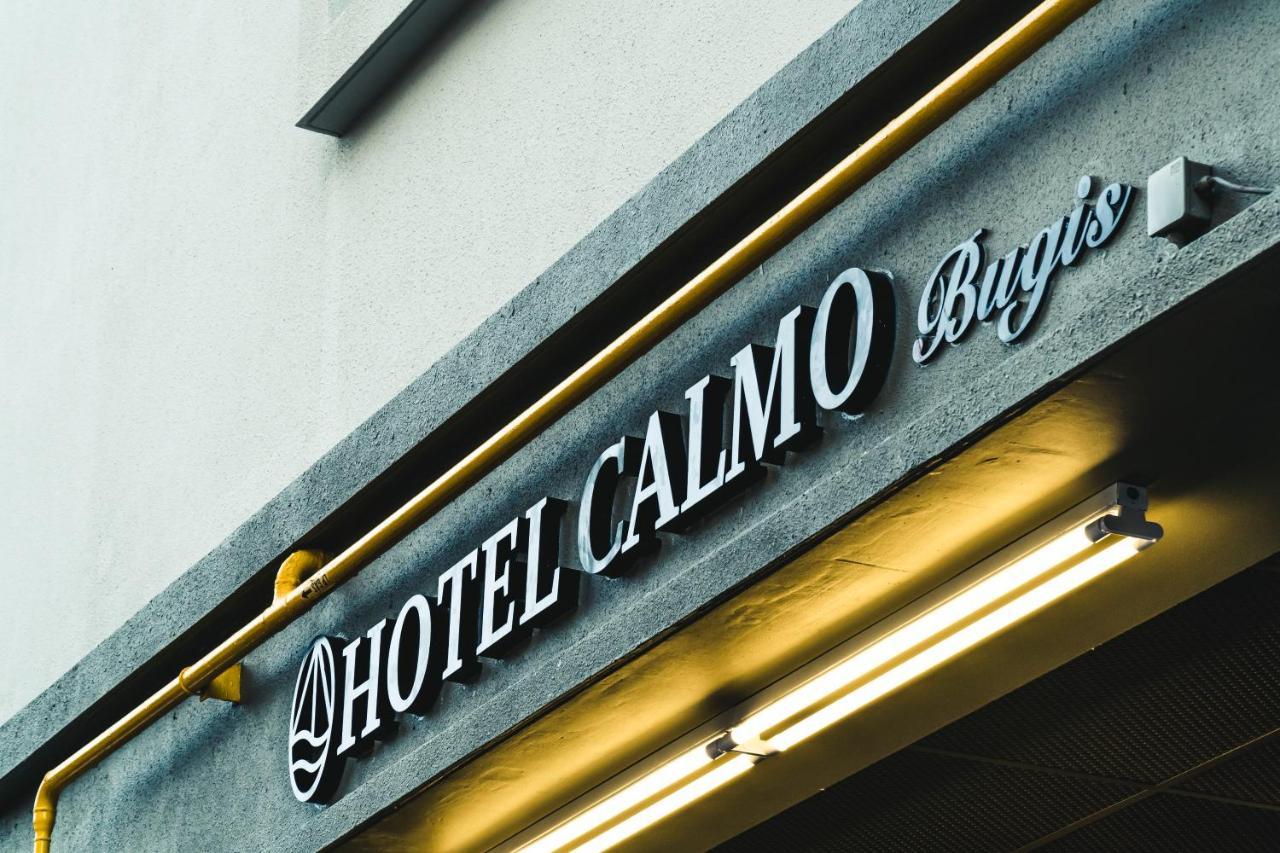 Hotel Calmo Bugis Σιγκαπούρη Εξωτερικό φωτογραφία