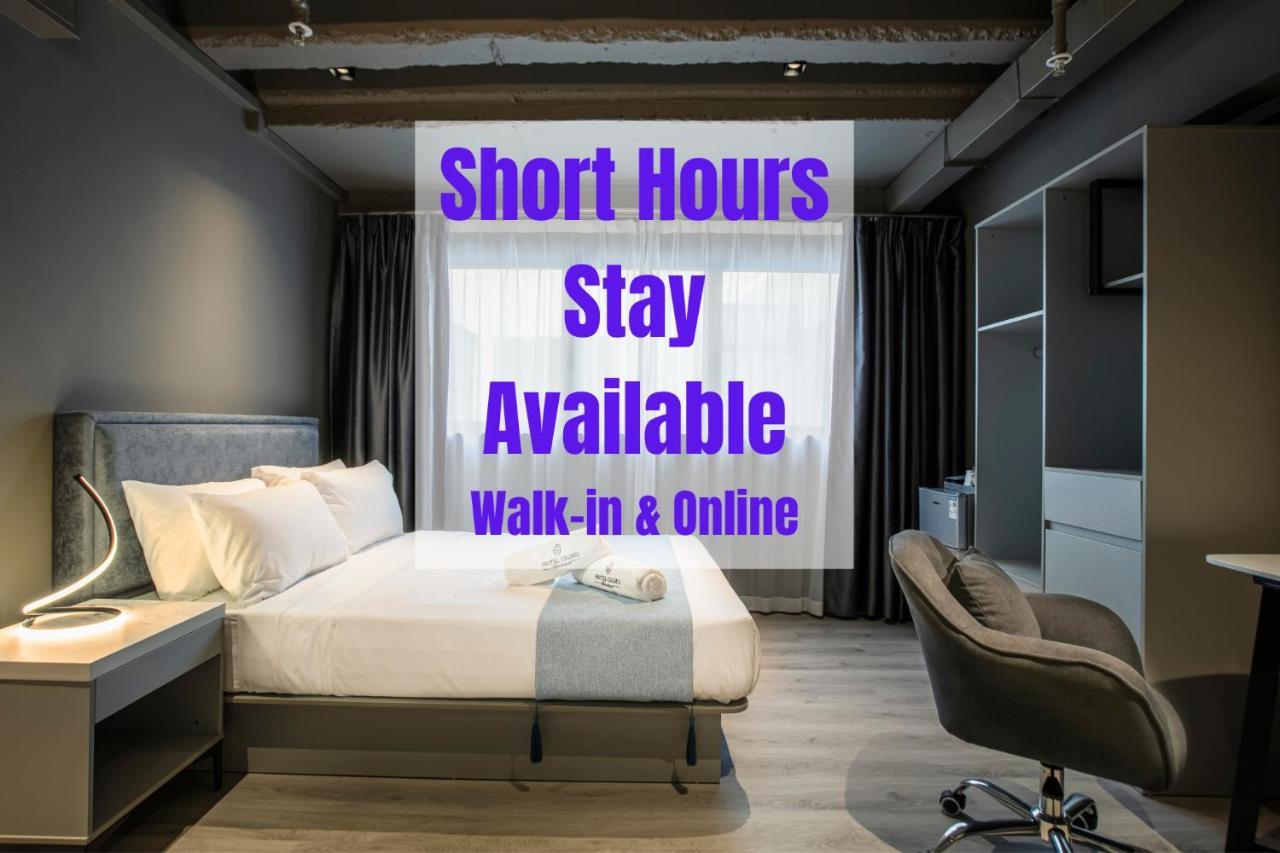 Hotel Calmo Bugis Σιγκαπούρη Εξωτερικό φωτογραφία